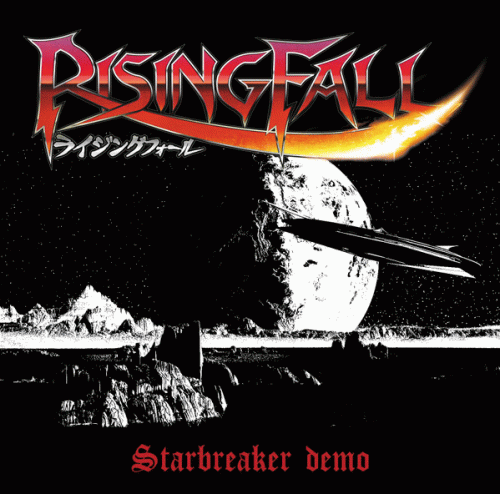 Risingfall (JAP) : Starbreaker Demo